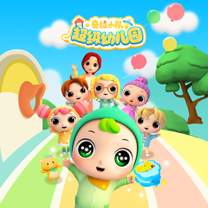 舞厅里挺进人妻的身体
