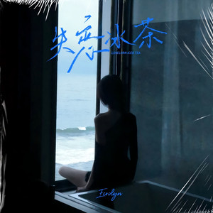 舞厅里挺进人妻的身体
