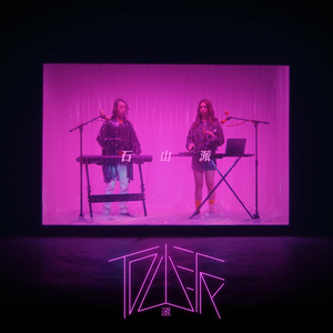 舞厅里挺进人妻的身体
