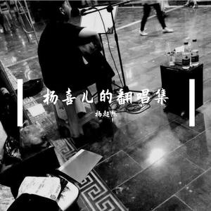 舞厅里挺进人妻的身体
