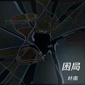 舞厅里挺进人妻的身体
