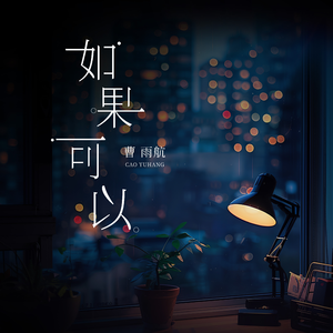 舞厅里挺进人妻的身体
