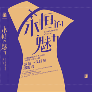 舞厅里挺进人妻的身体
