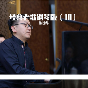 舞厅里挺进人妻的身体
